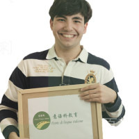 A lessandro老师