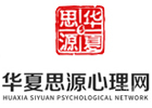 上海华夏思源培训