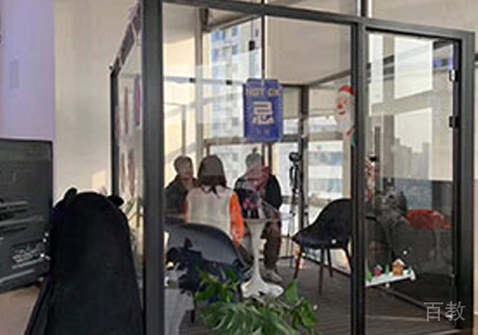 北京AF国际艺术教育环境展示