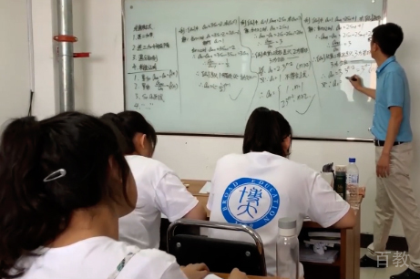 博大教育上课情况