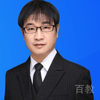 王老师