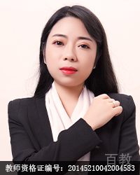 盛陆旬