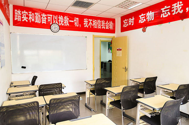 教室环境相册