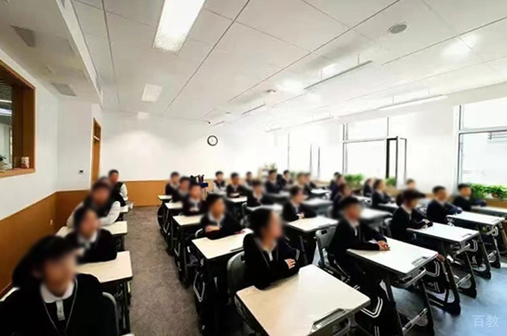 学习氛围