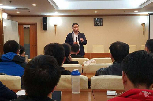 上海华章教育学校教师授课