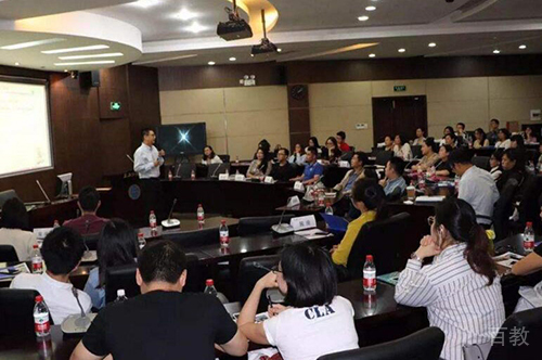 上海华章教育学校专家授课