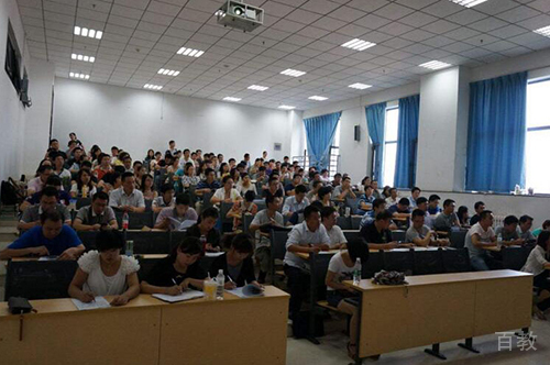上海华章教育学校大教室