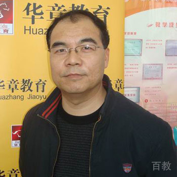 张宇
