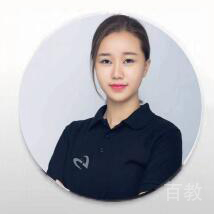 李斯琪老师