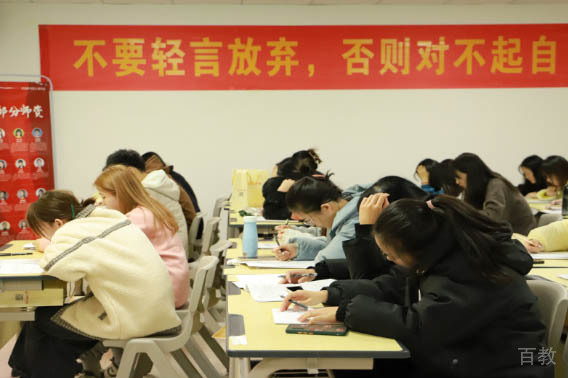 长沙良师考研校园环境