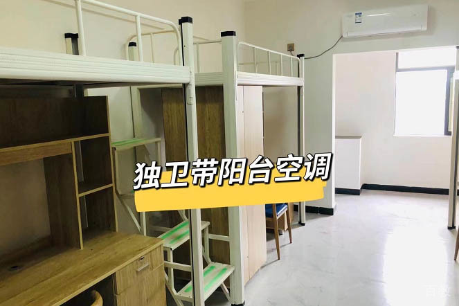 长沙良师考研校园环境