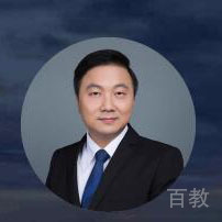 武斌