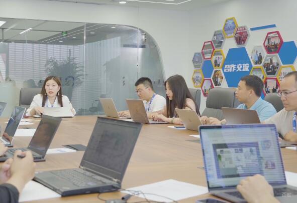 教研大会