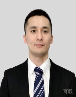 许老师