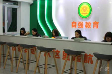学校前台相册