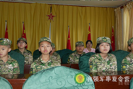参加会议照片