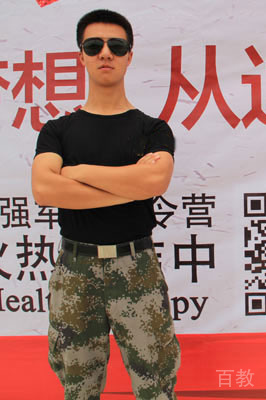 陈老师