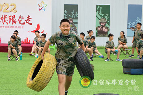 活动照片相册