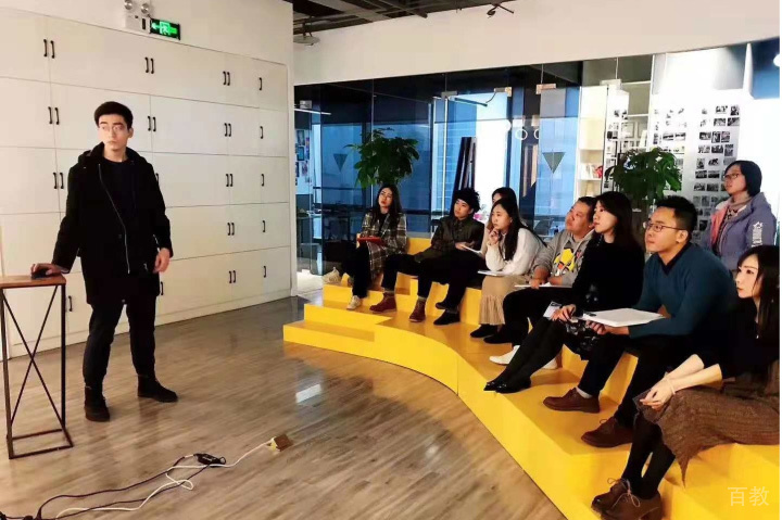 学员上课氛围