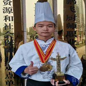 谢老师