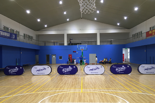 上海东方启明星篮球培训中心篮球场