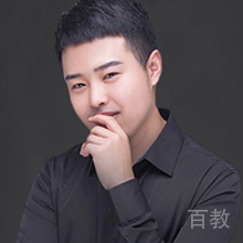 Annan美讲师