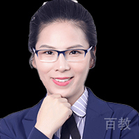 郝贞老师