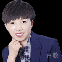 许琦老师