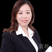 王海燕老师