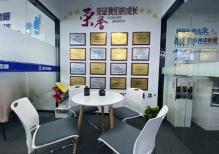 北京万学海文考研校区教学环境展示