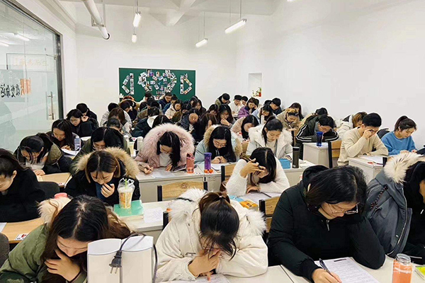 上海跨考考研认真的学员