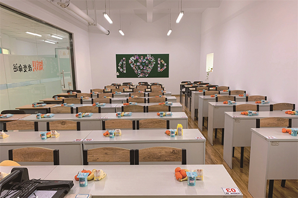 上海跨考考研教室环境