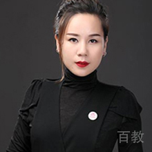 金艺老师