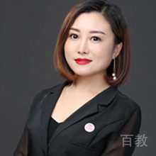 安然招性部主管