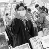 徐艺萍