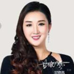 晓岚老师