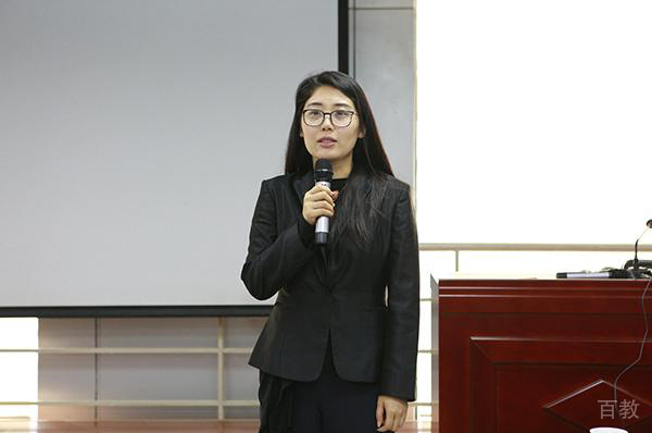 教师上课照片
