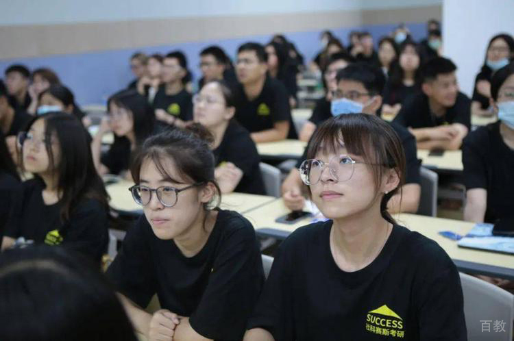 学员上课氛围