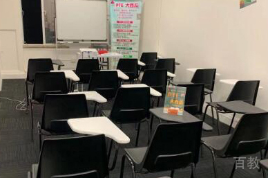 教室实况