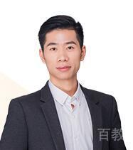 陈维老师