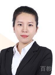 贾利利老师