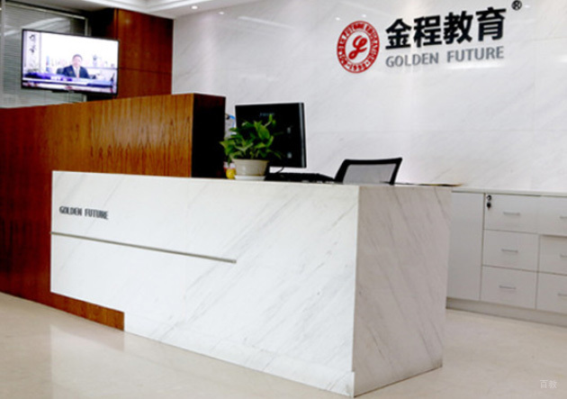 学校相册