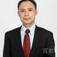 李教授