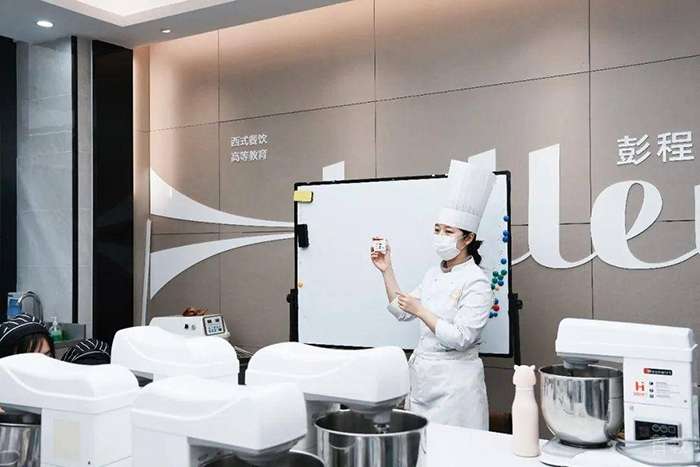 上海优美西点学校课堂培训
