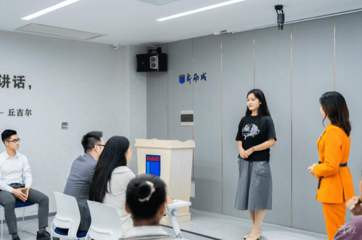 学员上课表演