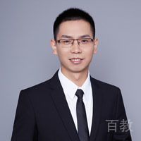 成老师