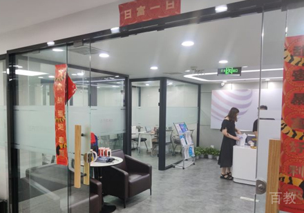 北京达内教育校区教学环境展示