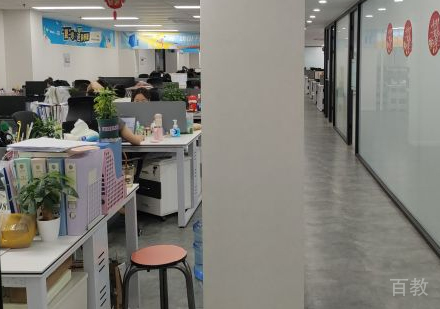 北京达内教育校区教学环境展示