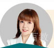 Tina 李