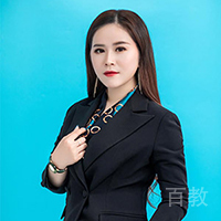 紫薇老师